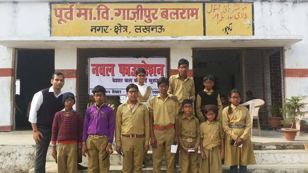 Nawal Foundation community gallery photo