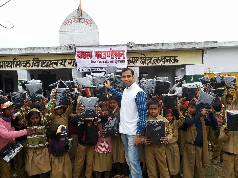 Nawal Foundation community gallery photo
