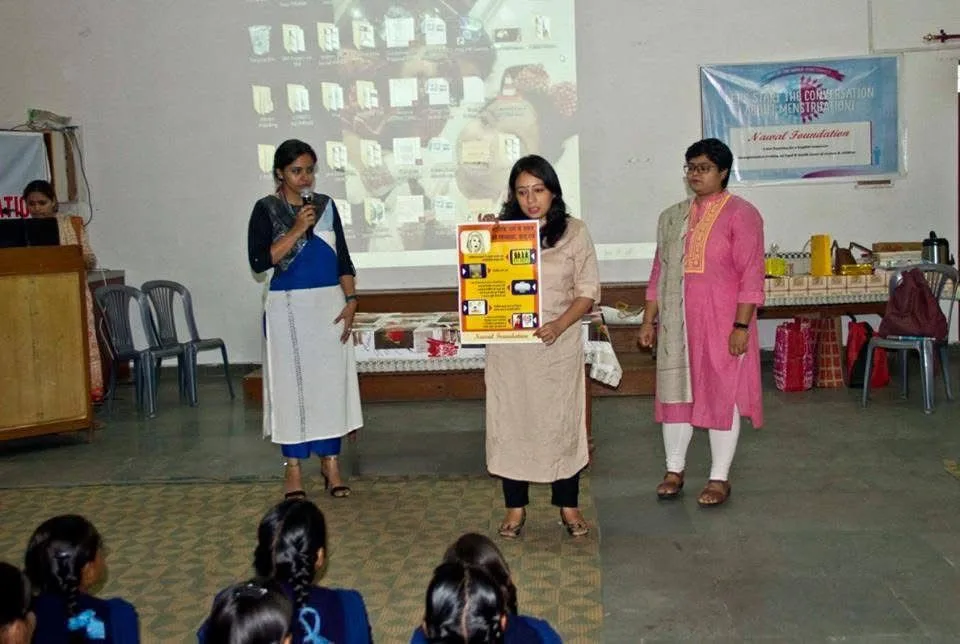 Project Udaan